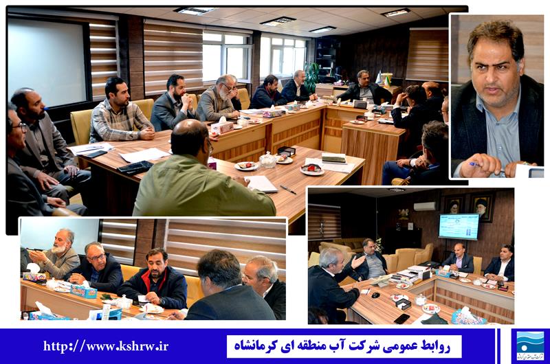 راه‌اندازی سامانه یکپارچه پایش عملکرد کلید خورد