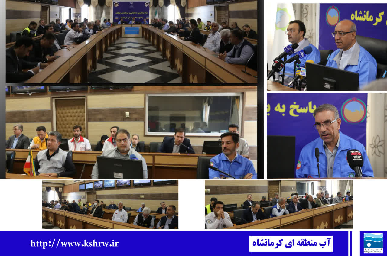 خط مقدم مقابله با سیلاب در کرمانشاه؛ ۴۳ کیلومتر از نقاط پرخطر تعیین تکلیف شد