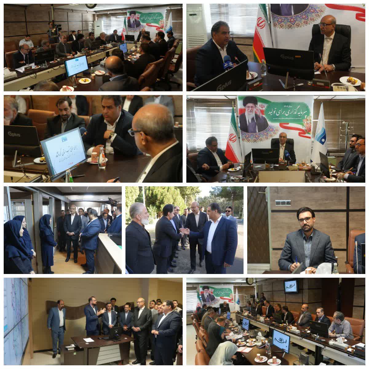 استاندار کرمانشاه بر مدیریت هوشمند منابع آب و توسعه پایدار تأکید کرد