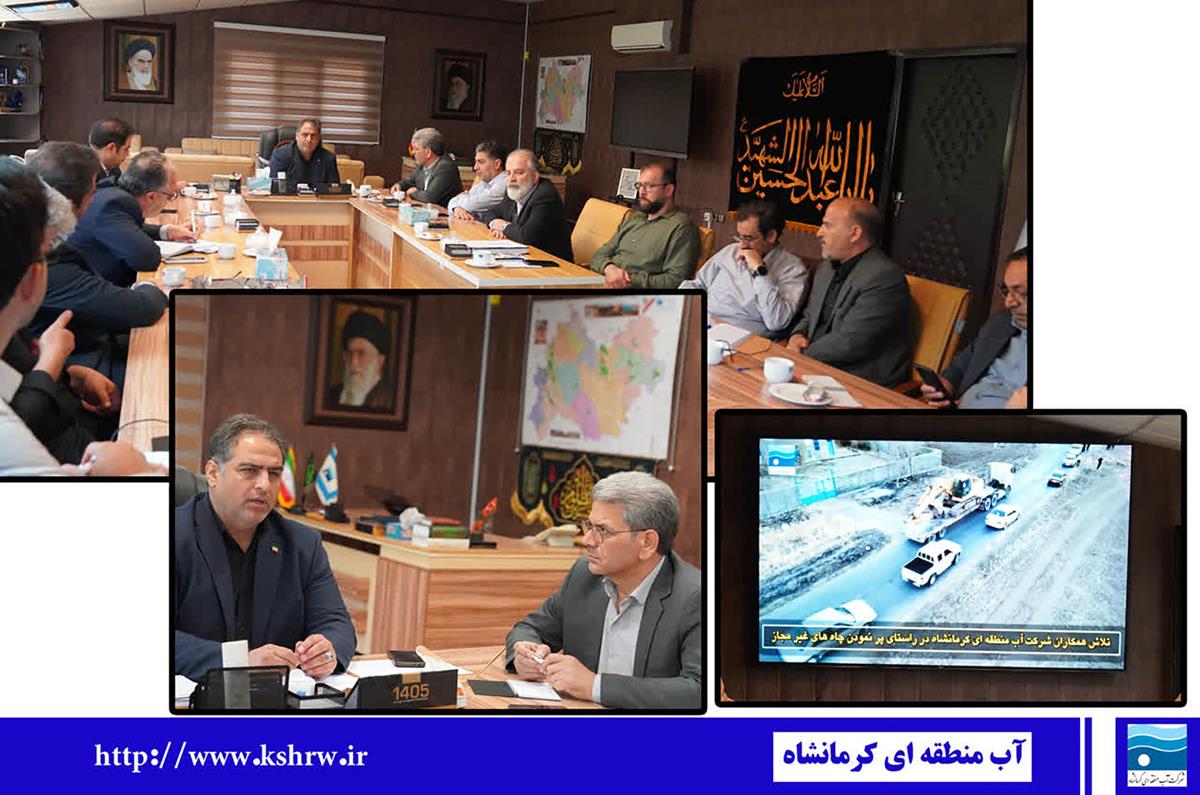انسداد چاه‌های غیرمجاز؛ راهبرد اصلی صیانت از آبخوان‌های کرمانشاه