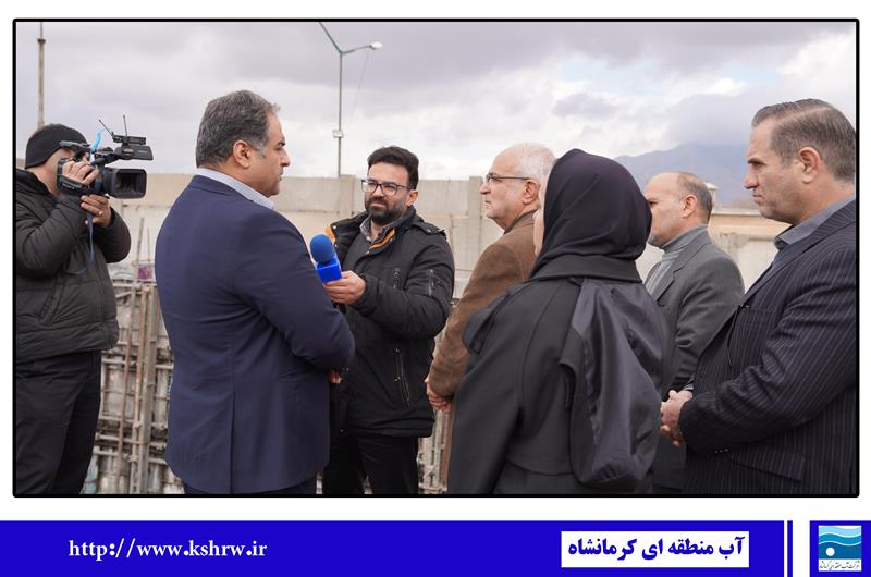 آبشوران کرمانشاه در مسیر ایمن‌سازی و تکمیل؛ بازدید نماینده مجلس و مدیرعامل آب منطقه‌ای