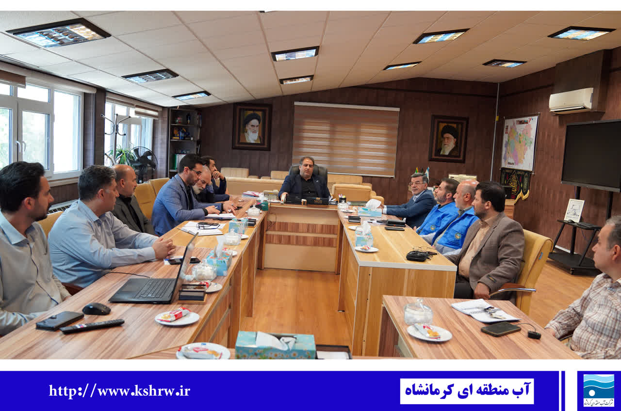 مدیریت بحران آب نیازمند نگاه پیشگیرانه و طراحی سناریوهای عملیاتی است/ کرمانشاه با ایجاد ظرفیت‌های پشتیبان، تاب‌آوری منابع آب را افزایش داده است