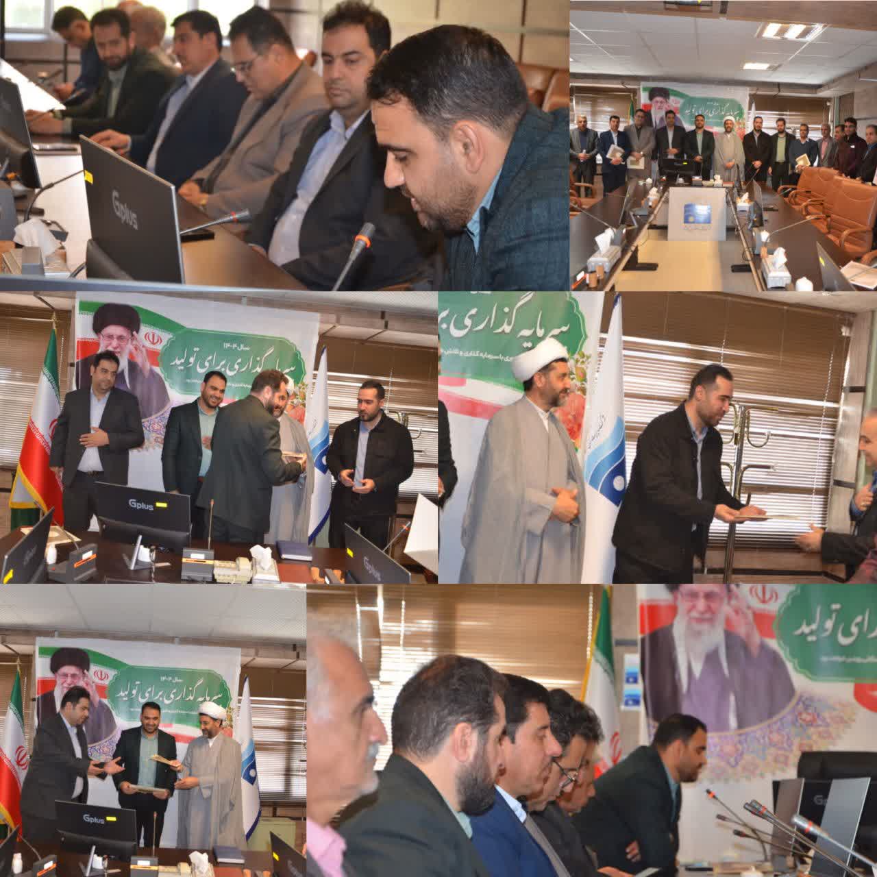 همایش بزرگ روز دانشجو در پایگاه مقاومت بسیج شهید الفتی‌نیا شرکت آب منطقه‌ای کرمانشاه