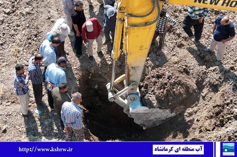 ۶چاه غیرمجاز از مدار برداشت خارج شد؛ تداوم برخورد قانونی با برداشت‌های غیرمجاز در کرمانشاه