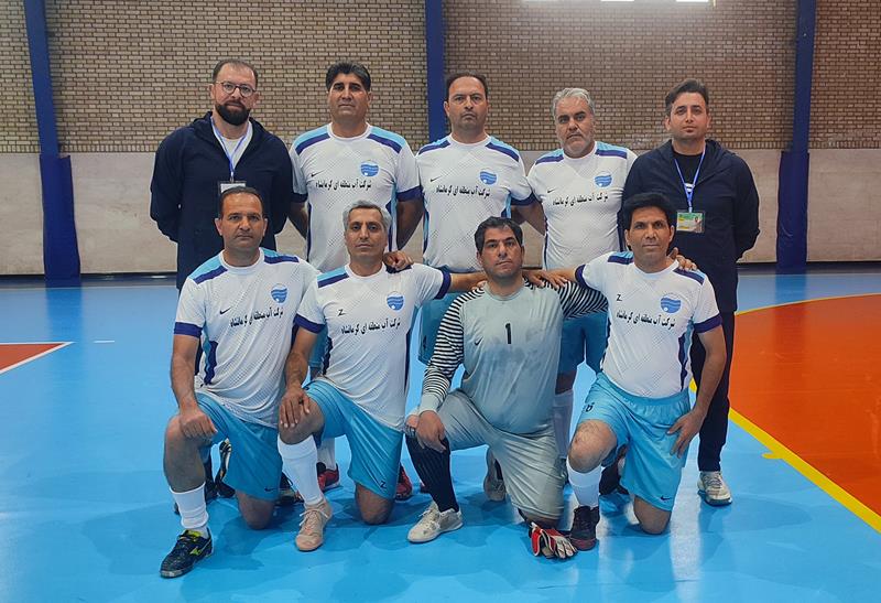 برد نفسگیر و مهم تیم فوتسال شرکت آب منطقه‌ای کرمانشاه در مسابقات فوتسال پیشکسوتان وزارت نیرو